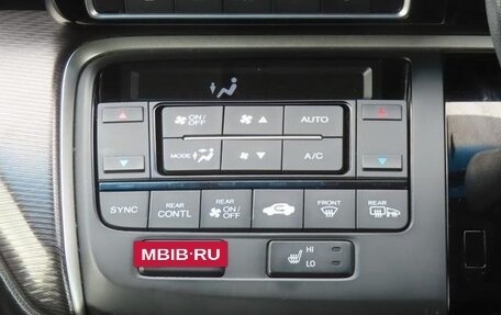 Honda Stepwgn IV, 2022 год, 1 950 000 рублей, 21 фотография