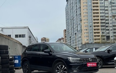 Volkswagen Tiguan II, 2019 год, 2 449 000 рублей, 1 фотография
