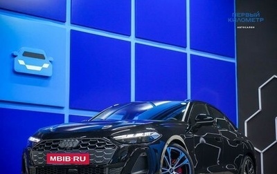 Audi A5, 2025 год, 7 290 000 рублей, 1 фотография