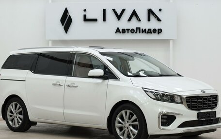 KIA Carnival III, 2018 год, 2 115 000 рублей, 1 фотография