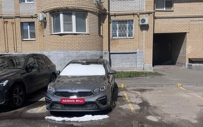 KIA Cerato IV, 2018 год, 1 900 000 рублей, 1 фотография