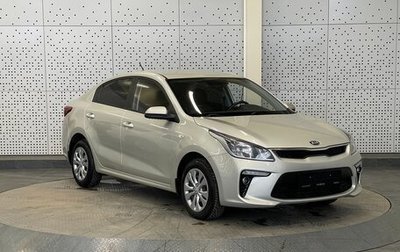 KIA Rio IV, 2019 год, 1 600 000 рублей, 1 фотография