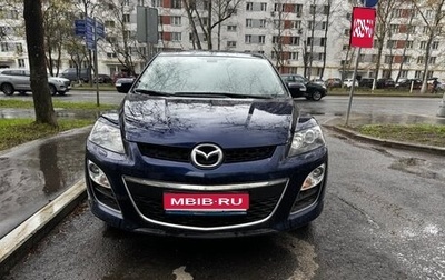 Mazda CX-7 I рестайлинг, 2011 год, 1 350 000 рублей, 1 фотография