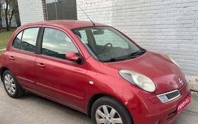 Nissan Micra III, 2007 год, 510 000 рублей, 1 фотография