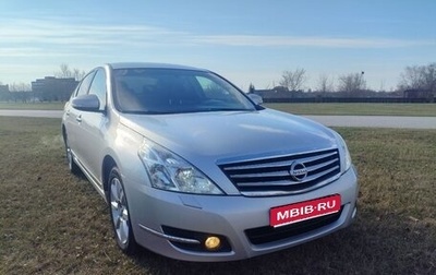 Nissan Teana, 2008 год, 880 000 рублей, 1 фотография