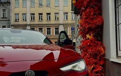 Alfa Romeo Giulia II, 2018 год, 3 100 000 рублей, 1 фотография