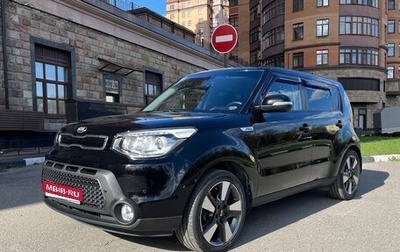 KIA Soul II рестайлинг, 2015 год, 1 565 000 рублей, 1 фотография