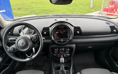 MINI Clubman, 2016 год, 2 400 000 рублей, 1 фотография