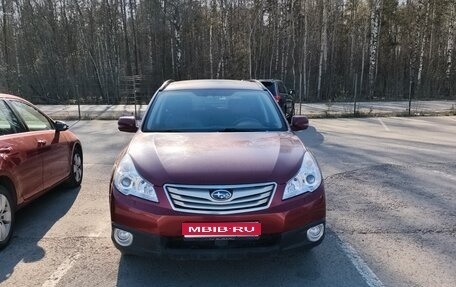 Subaru Outback IV рестайлинг, 2011 год, 1 250 000 рублей, 1 фотография