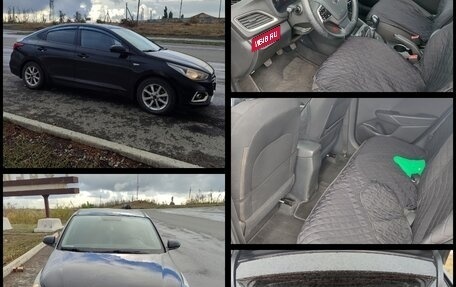 Hyundai Solaris II рестайлинг, 2017 год, 1 600 000 рублей, 1 фотография