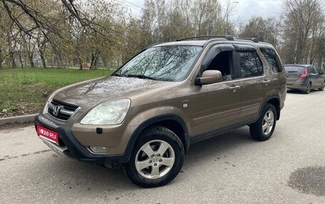 Honda CR-V II рестайлинг, 2004 год, 678 000 рублей, 1 фотография