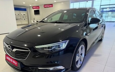 Opel Insignia II рестайлинг, 2018 год, 2 159 000 рублей, 1 фотография