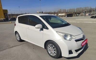 Toyota Ractis II, 2011 год, 780 000 рублей, 1 фотография