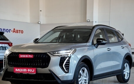 Haval Jolion, 2026 год, 2 649 000 рублей, 1 фотография