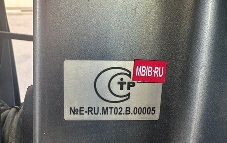 Peugeot 308 II, 2011 год, 380 000 рублей, 17 фотография