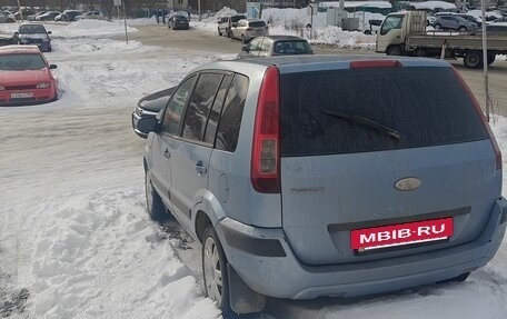 Ford Fusion I, 2008 год, 295 000 рублей, 4 фотография