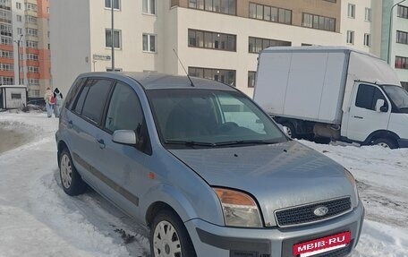 Ford Fusion I, 2008 год, 295 000 рублей, 7 фотография