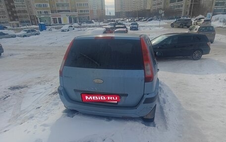 Ford Fusion I, 2008 год, 295 000 рублей, 5 фотография