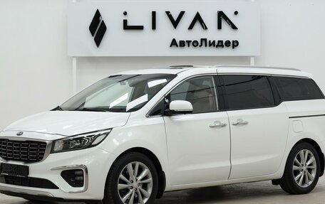 KIA Carnival III, 2018 год, 2 115 000 рублей, 3 фотография