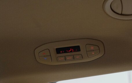 KIA Carnival III, 2018 год, 2 115 000 рублей, 15 фотография