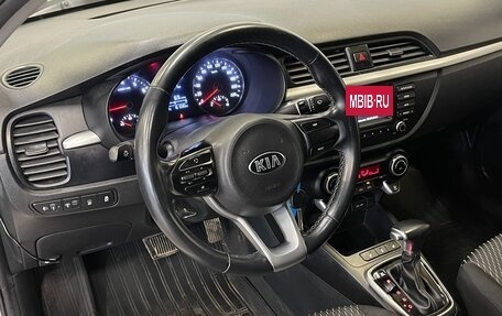KIA Rio IV, 2019 год, 1 600 000 рублей, 7 фотография