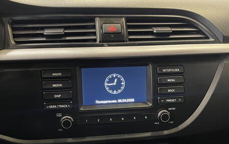 KIA Rio IV, 2019 год, 1 600 000 рублей, 9 фотография