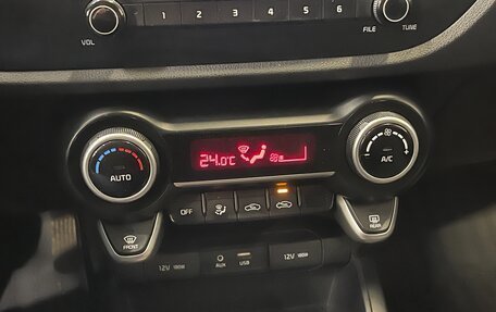 KIA Rio IV, 2019 год, 1 600 000 рублей, 10 фотография