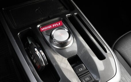 Haval Jolion, 2025 год, 2 200 000 рублей, 14 фотография