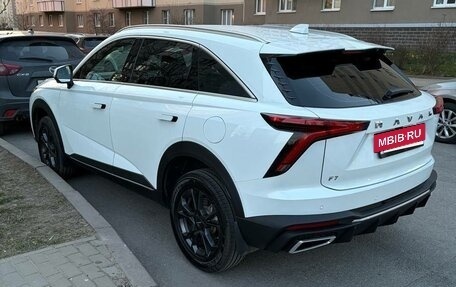 Haval F7, 2025 год, 2 850 000 рублей, 5 фотография