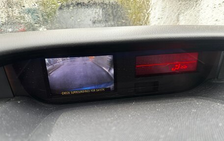 Mazda CX-7 I рестайлинг, 2011 год, 1 350 000 рублей, 19 фотография