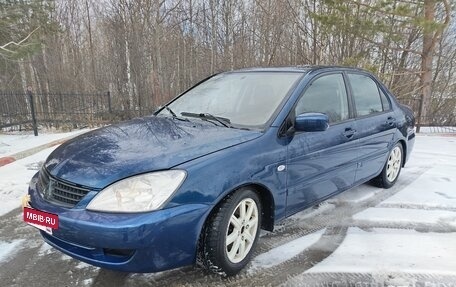 Mitsubishi Lancer IX, 2006 год, 375 000 рублей, 6 фотография