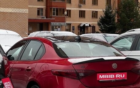 Alfa Romeo Giulia II, 2018 год, 3 100 000 рублей, 8 фотография