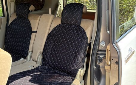 Nissan Serena III, 2005 год, 570 000 рублей, 9 фотография