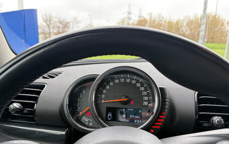 MINI Clubman, 2016 год, 2 400 000 рублей, 2 фотография