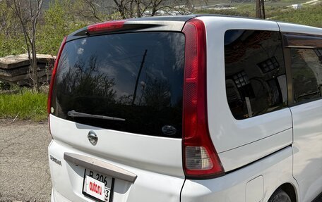 Nissan Serena III, 2005 год, 570 000 рублей, 17 фотография