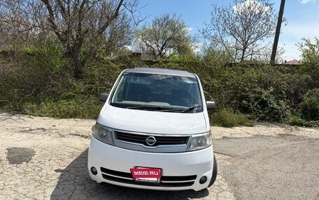 Nissan Serena III, 2005 год, 570 000 рублей, 14 фотография