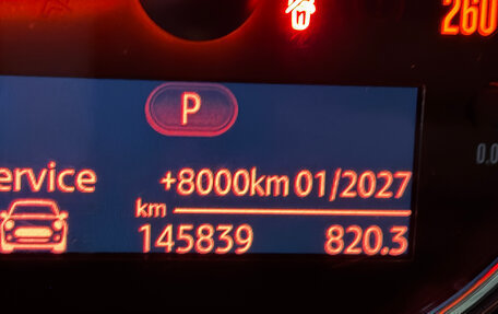 MINI Clubman, 2016 год, 2 400 000 рублей, 9 фотография