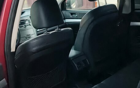 Subaru Outback IV рестайлинг, 2011 год, 1 250 000 рублей, 8 фотография