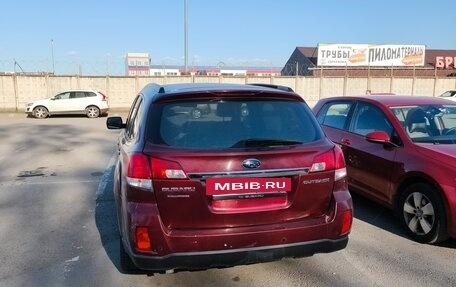 Subaru Outback IV рестайлинг, 2011 год, 1 250 000 рублей, 2 фотография