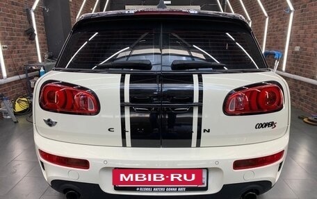 MINI Clubman, 2016 год, 2 400 000 рублей, 12 фотография