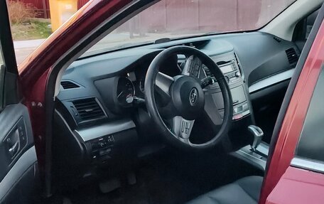 Subaru Outback IV рестайлинг, 2011 год, 1 250 000 рублей, 11 фотография