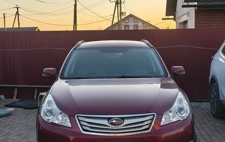 Subaru Outback IV рестайлинг, 2011 год, 1 250 000 рублей, 17 фотография