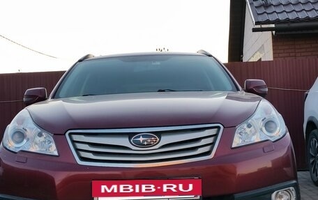 Subaru Outback IV рестайлинг, 2011 год, 1 250 000 рублей, 13 фотография