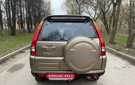 Honda CR-V II рестайлинг, 2004 год, 678 000 рублей, 6 фотография