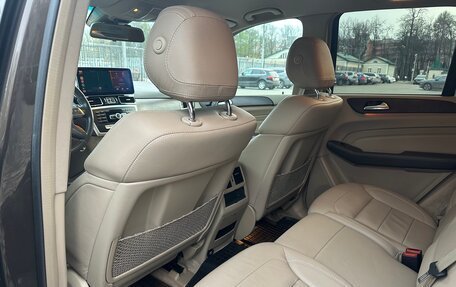 Mercedes-Benz M-Класс, 2014 год, 2 440 000 рублей, 12 фотография