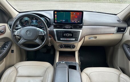 Mercedes-Benz M-Класс, 2014 год, 2 440 000 рублей, 17 фотография