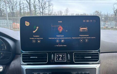 Mercedes-Benz M-Класс, 2014 год, 2 440 000 рублей, 19 фотография