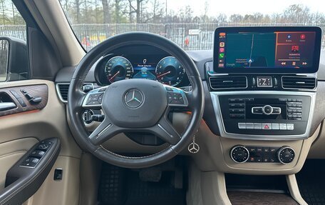 Mercedes-Benz M-Класс, 2014 год, 2 440 000 рублей, 18 фотография