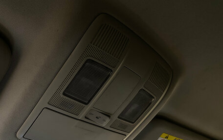 Mazda 6, 2015 год, 1 760 000 рублей, 22 фотография