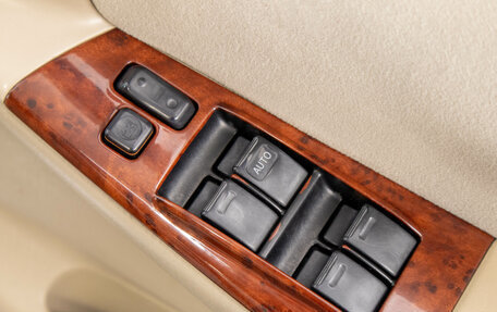 Toyota Corolla, 2001 год, 529 000 рублей, 10 фотография